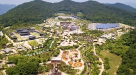 김해가야테마파크