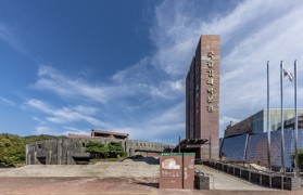 국립김해박물관