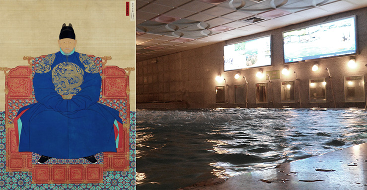 수안보온천 이미지 1